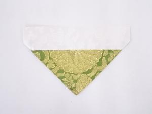 K100　未使用品　本金襴打敷